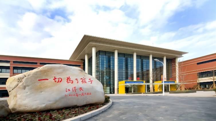 国家儿童医学中心复旦大学附属儿科医院